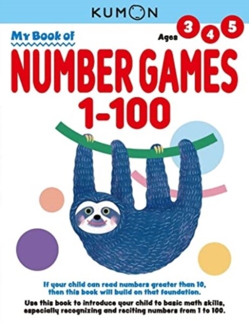 Kumon My Book of Number Games 1-100 (Paperback)