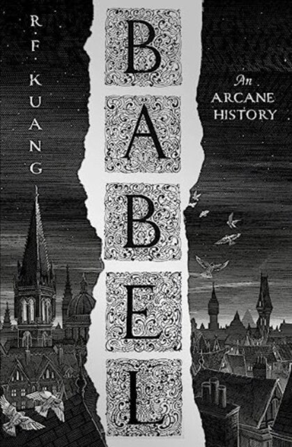 Babel : Or the Necessity of Violence: an Arcane History of the Oxford Translators’ Revolution (Paperback)