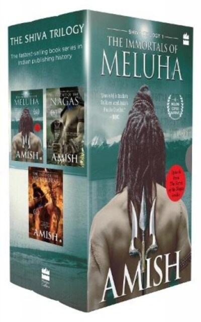 The Shiva Trilogy (Hardcover)