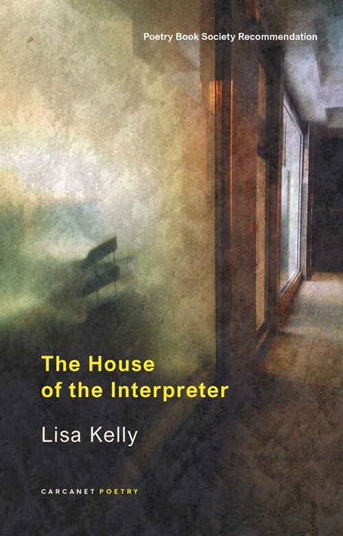 The House of the Interpreter (Paperback)