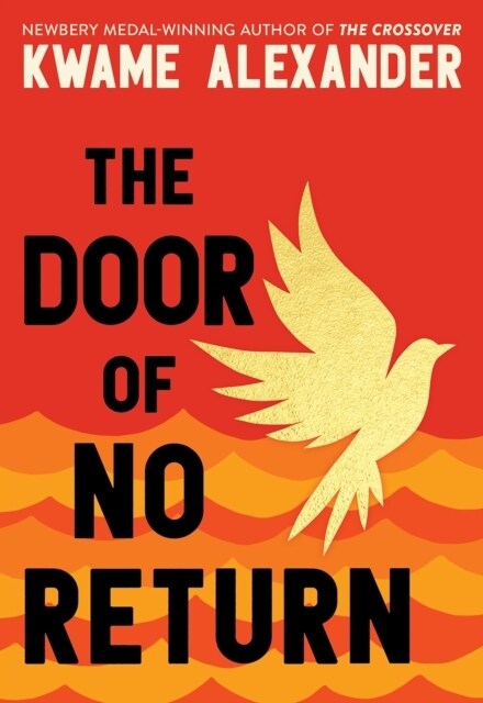 The Door of No Return (Hardcover)