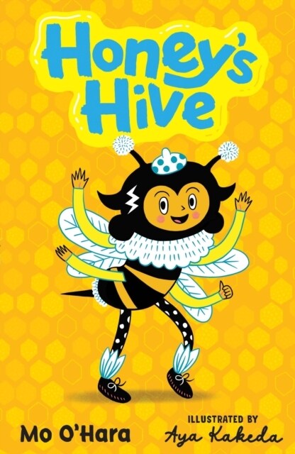 Honeys Hive (Paperback)