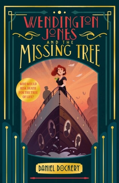 Wendington Jones and The Missing Tree (Paperback)