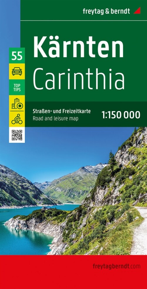 Carinthia (Sheet Map, folded)