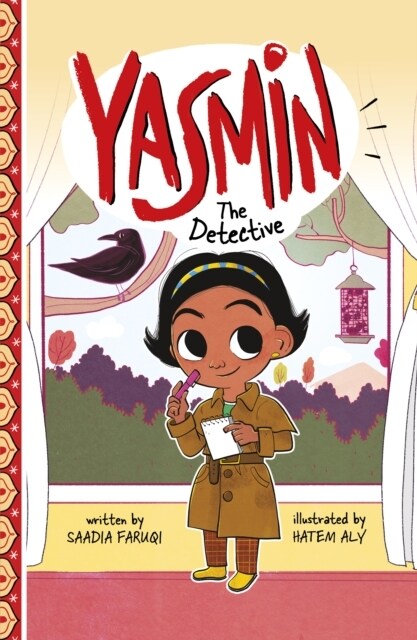 Yasmin the Detective (Paperback)