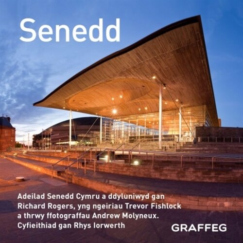 Senedd (Hardcover)