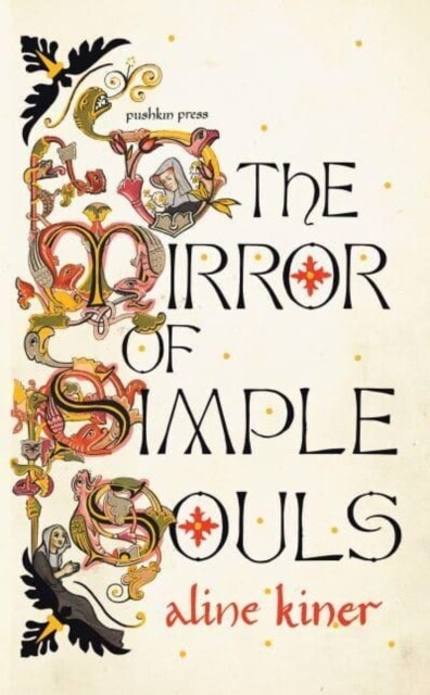 The Mirror of Simple Souls (Hardcover)