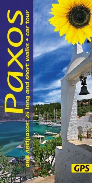 Paxos and Antipaxos Walking Guide : 25 long and short walks plus 1 car tour (Paperback)