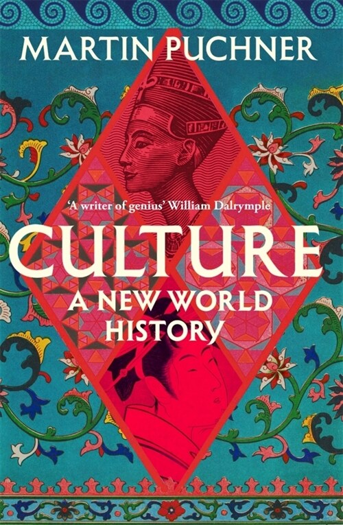 Culture : A new world history (Paperback)