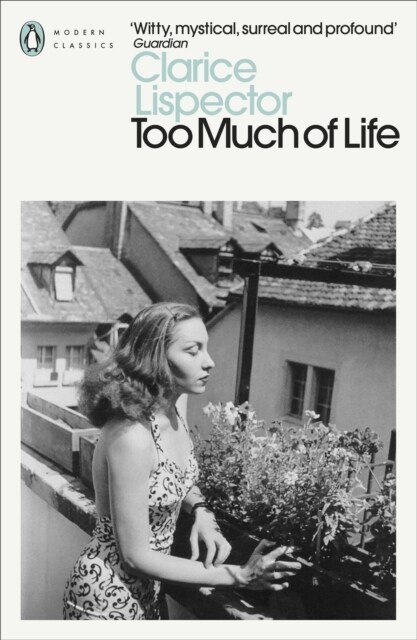 Too Much of Life : Complete Chronicles (Paperback)