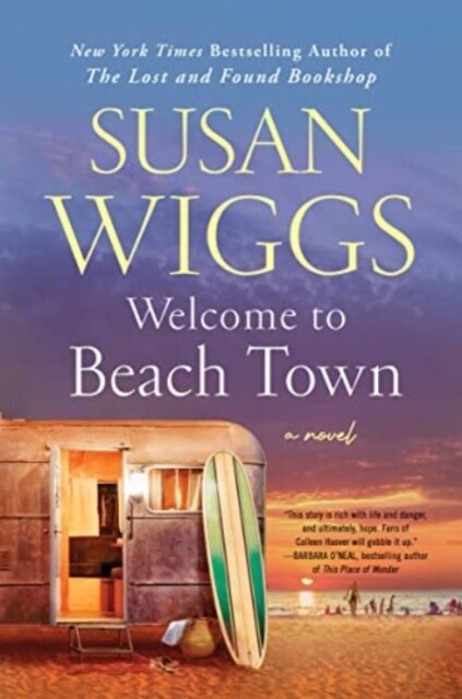 Welcome to Beach Town Intl : A Novel (Paperback)