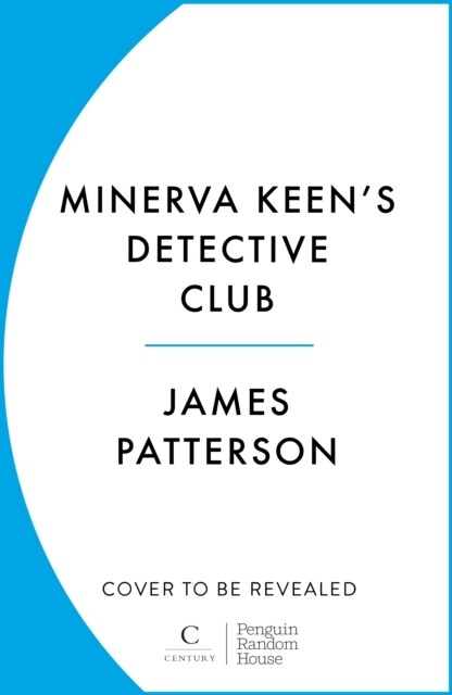 Minerva Keen’s Detective Club (Paperback)