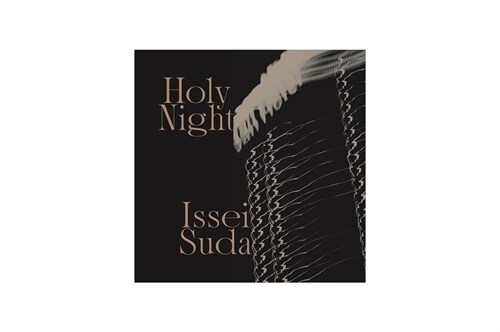 Holy Night (Hardcover)