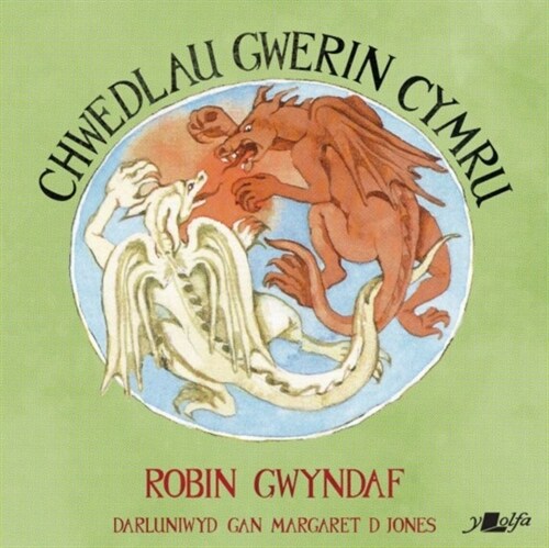 Chwedlau Gwerin Cymru (Paperback)