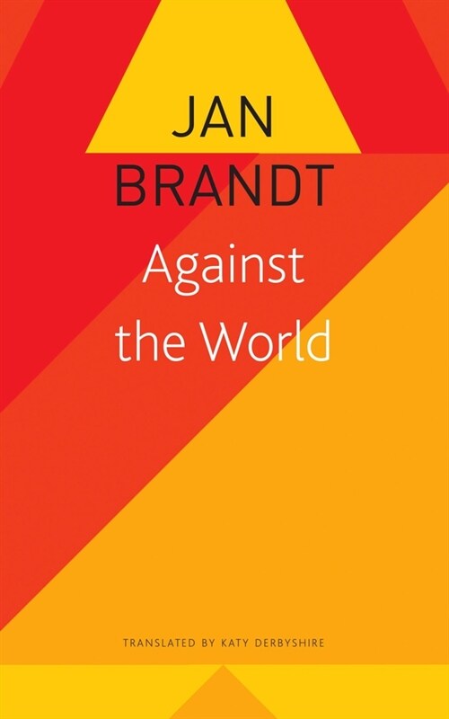 Against the World (Paperback)