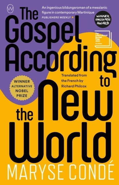 The Gospel According To The New World (Paperback)