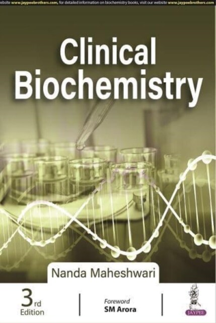 Clinical Biochemistry (Paperback, 3 Revised edition)