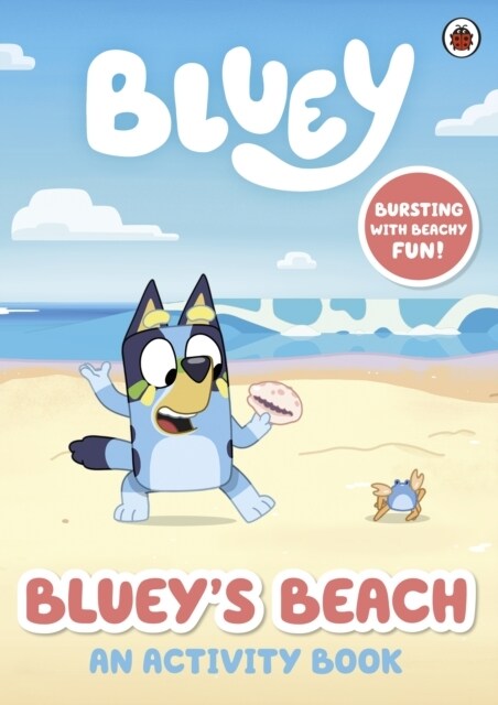 Bluey: Blueys Beach : An Activity Book (Paperback)