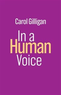 In a Human Voice (Paperback)