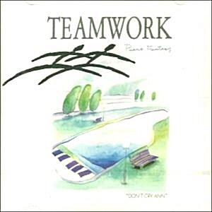 [중고] 팀워크 (Teamwork) / Piano Fantasy