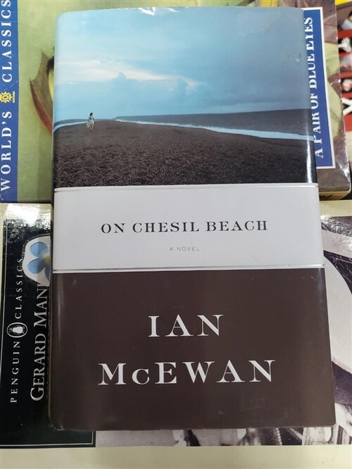 [중고] On Chesil Beach (Hardcover)