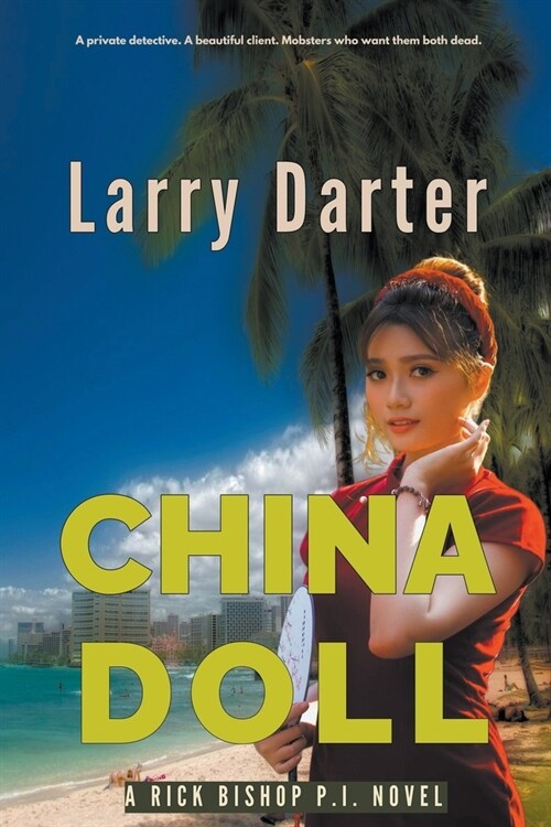 China Doll (Paperback)