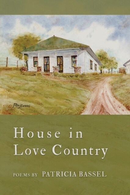 House in Love Country (Paperback)
