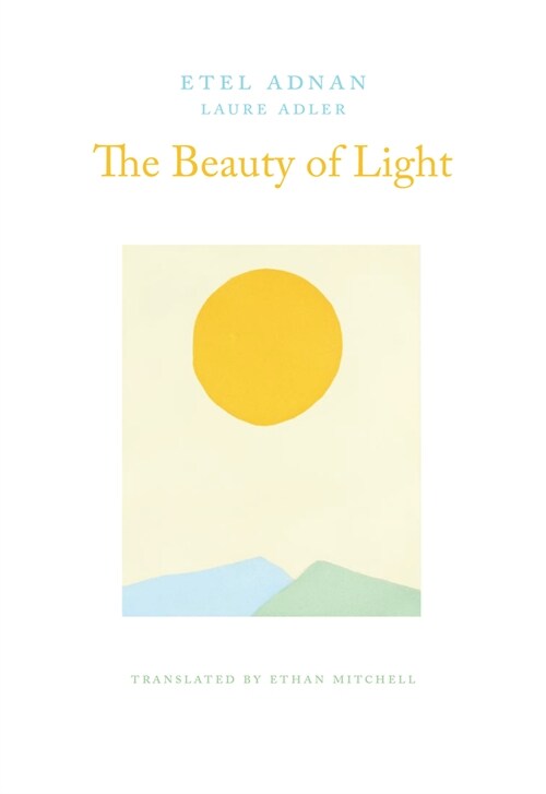 The Beauty of Light: An Interview (Paperback)