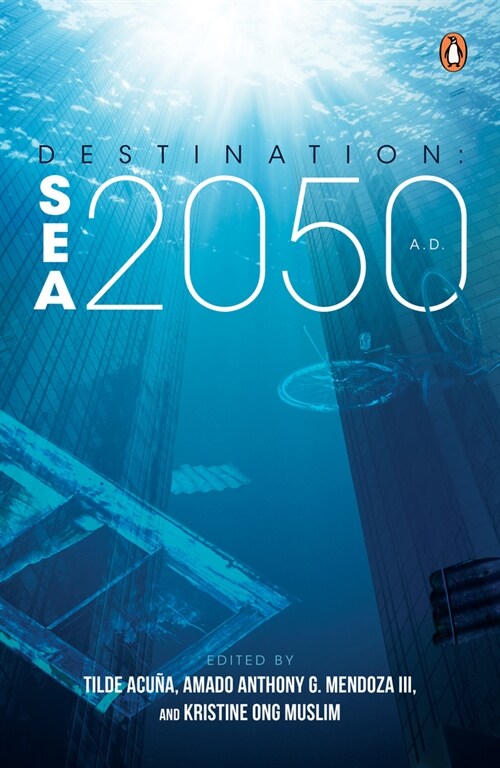 Destination: Sea 2050 A.D. (Paperback)