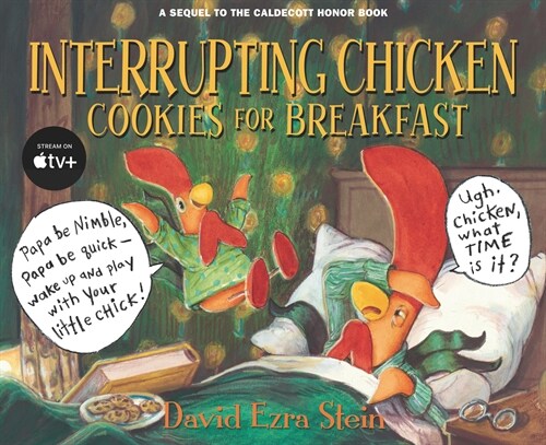 Interrupting Chicken: Cookies for Breakfast (Paperback)