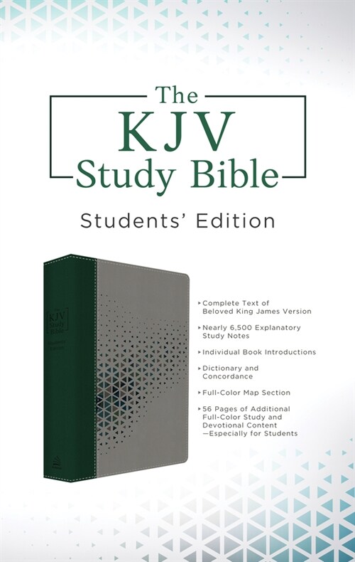 The KJV Study Bible, Students Edition [Cypress & Smoke] (Imitation Leather)