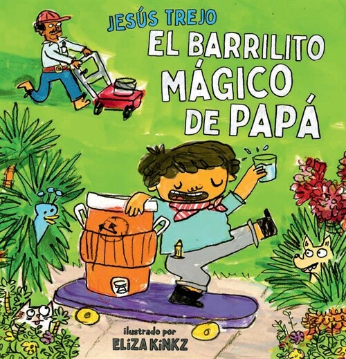 El Barrilito M?ico de Pap?(Pap?s Magical Water-Jug Clock) (Hardcover)