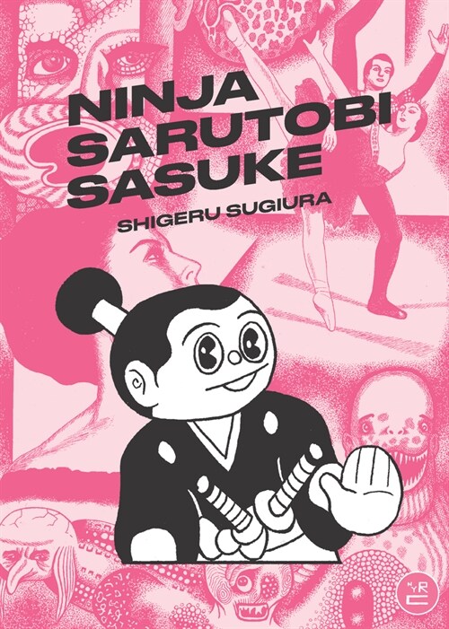 Ninja Sarutobi Sasuke (Paperback)