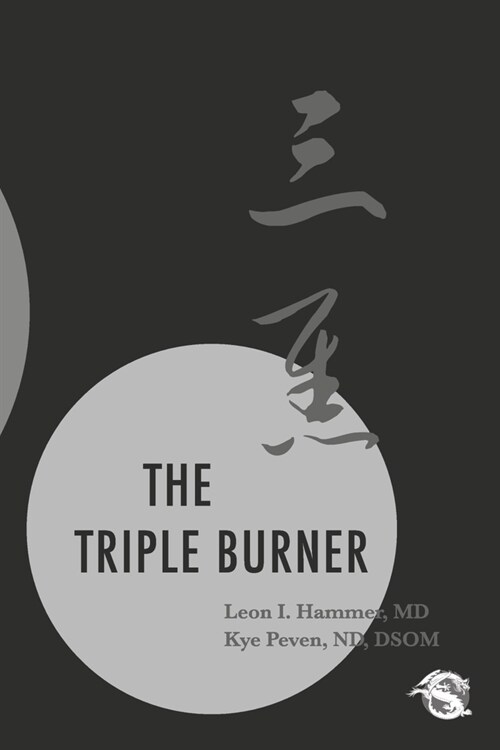 The Triple Burner (Paperback)