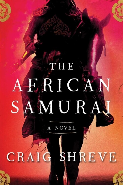 The African Samurai (Paperback)