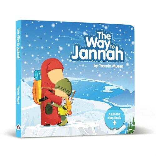 Way to Jannah (Hardcover)