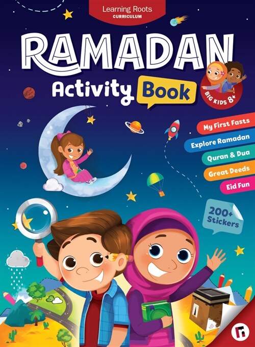 Ramadan Activity Book (Big Kids) (Paperback)