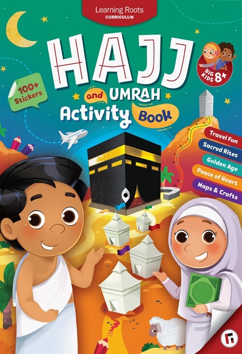 Hajj & Umrah Activity Book (Big Kids) (Paperback)