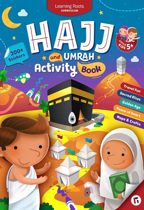 Hajj & Umrah Activity Book (Little Kids) (Paperback)