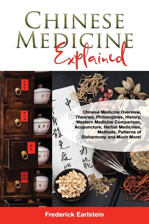 Chinese Medicine Explained (Paperback)