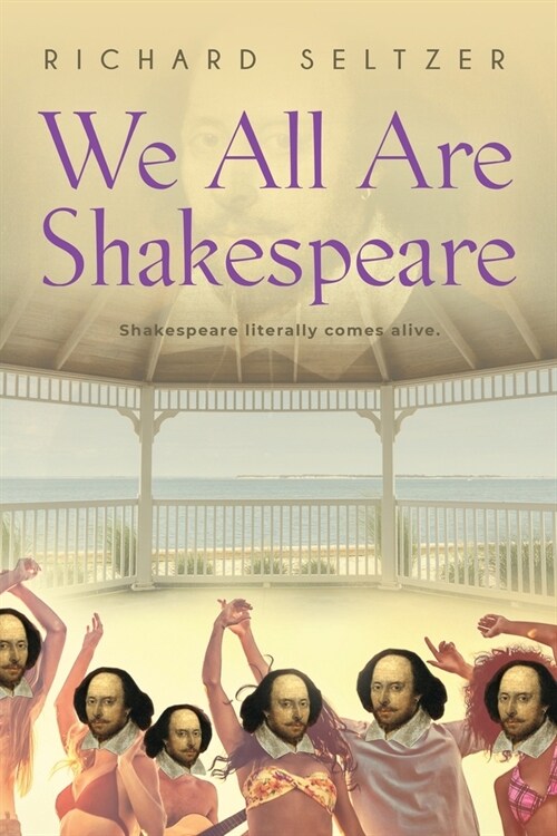 We All Are Shakespeare (Paperback)