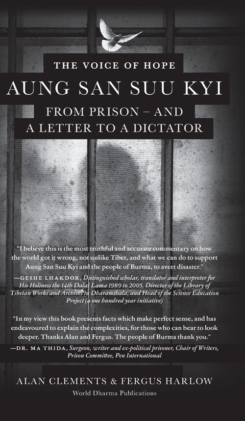 The Voice of Hope: Aung San Suu Kyi from Prison - and A Letter To A Dictator (Hardcover)