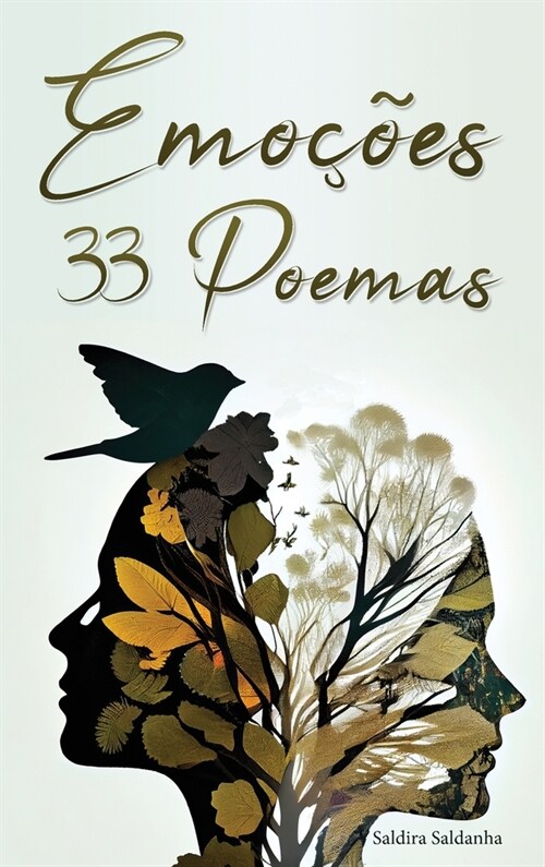 Emo寤es: 33 Poemas (Hardcover)