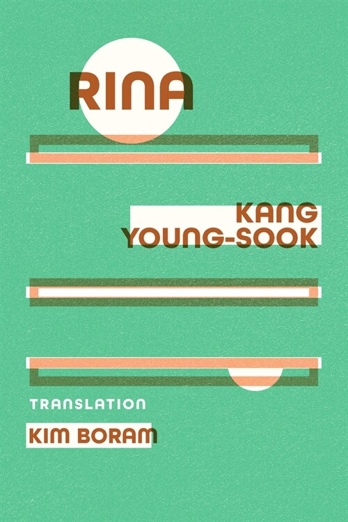 Rina (Paperback)