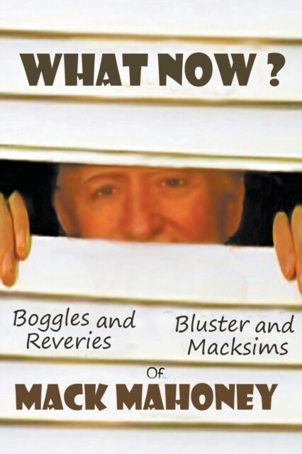 What Now ? (Paperback)