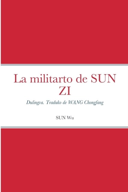 La militarto de SUN ZI (Paperback)