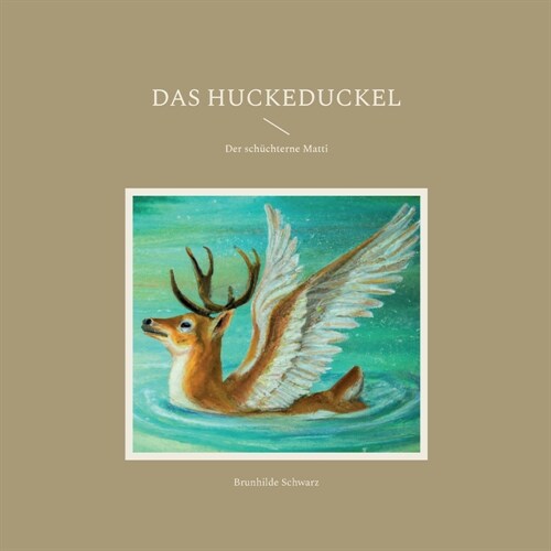 Das Huckeduckel: Der sch?hterne Matti (Paperback)