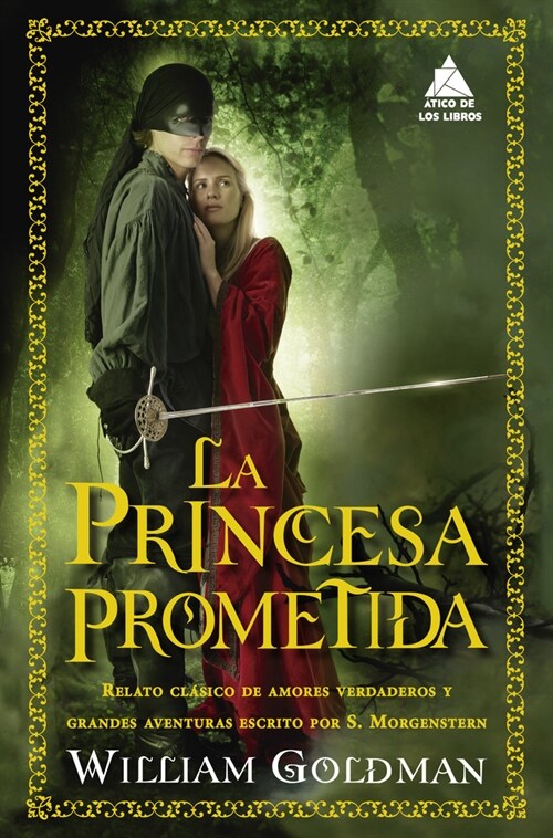 Princesa Prometida, La (Paperback)