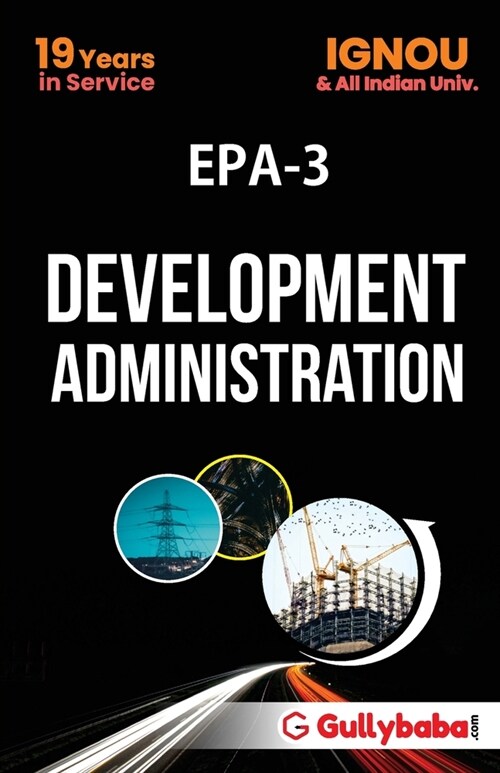 EPA-3 Development Administration (Paperback)