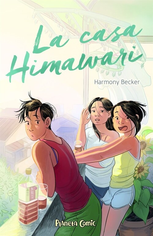 HIMAWARI HOUSE (Paperback)